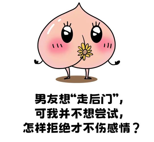 走后门是什么意思(走后门是什么意思?和走前门一样)-第5张图片-文史 走后门是什么意思(走后门是什么意思?和走前门一样)-第5张图片-文史