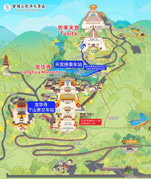 揭大禹陵的文化底蕴,大禹陵禹祠-第2张图片-文史 揭大禹陵的文化底蕴,大禹陵禹祠-第2张图片-文史
