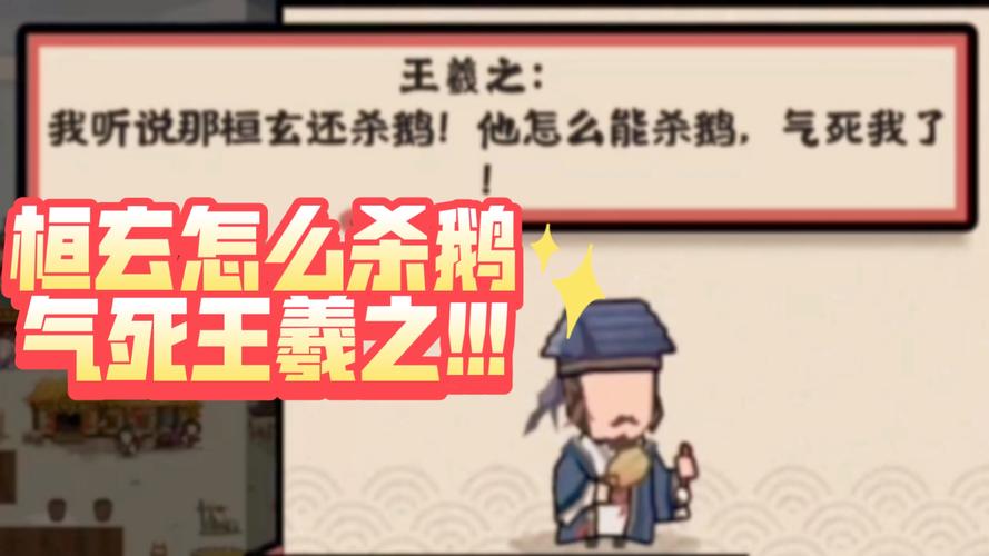 下笔成章有什么历史典故(下笔成章的典故)-第7张图片-文史 下笔成章有什么历史典故(下笔成章的典故)-第7张图片-文史