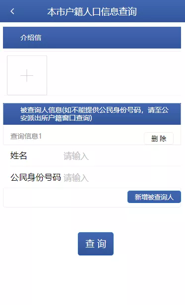 其现在在哪(属于现在的哪里)-第6张图片-文史 其现在在哪(属于现在的哪里)-第6张图片-文史