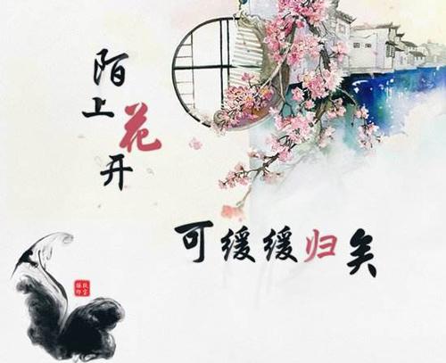 成语卜昼卜夜有什么历史典故,卜夜卜昼的生肖-第2张图片-文史 成语卜昼卜夜有什么历史典故,卜夜卜昼的生肖-第2张图片-文史