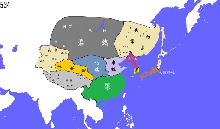 中国古代地图——南北朝地图,中国朝代南北朝-第4张图片-文史 中国古代地图——南北朝地图,中国朝代南北朝-第4张图片-文史