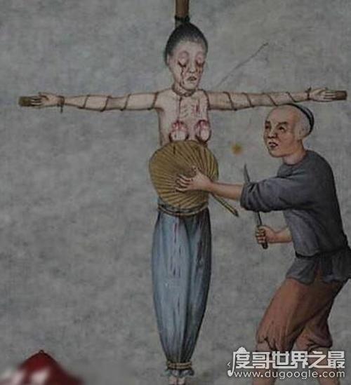 铁莲花:一种专为女子发明让女子生不如死的酷刑(做铁莲花)-第5张图片-文史 铁莲花:一种专为女子发明让女子生不如死的酷刑(做铁莲花)-第5张图片-文史