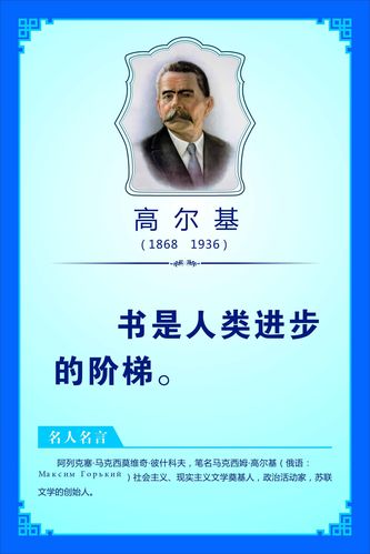 无功受禄的主人公是谁(无功受禄是谦辞还是敬辞)-第2张图片-文史 无功受禄的主人公是谁(无功受禄是谦辞还是敬辞)-第2张图片-文史