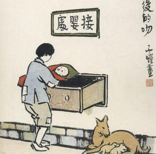 无功受禄的主人公是谁(无功受禄是谦辞还是敬辞)-第3张图片-文史 无功受禄的主人公是谁(无功受禄是谦辞还是敬辞)-第3张图片-文史
