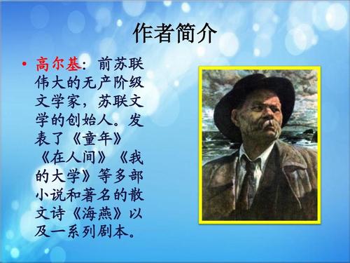 无功受禄的主人公是谁(无功受禄是谦辞还是敬辞)-第5张图片-文史 无功受禄的主人公是谁(无功受禄是谦辞还是敬辞)-第5张图片-文史