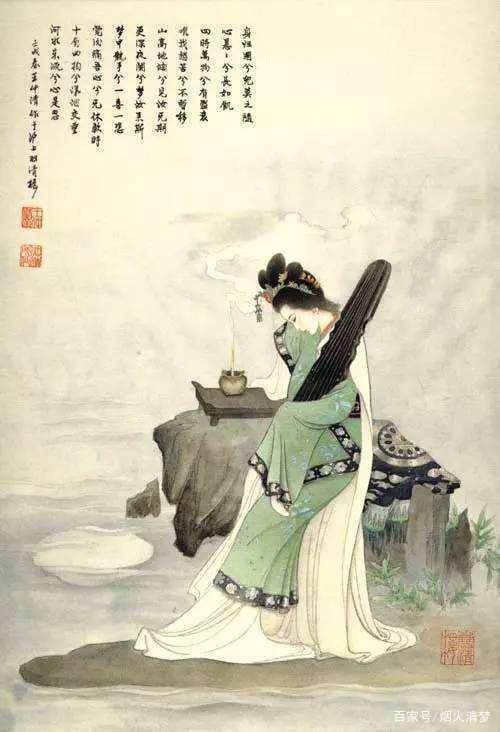 中国历史上第一个妓院和第一位名妓,田倩(中国第一位女人是谁)-第5张图片-文史 中国历史上第一个妓院和第一位名妓,田倩(中国第一位女人是谁)-第5张图片-文史