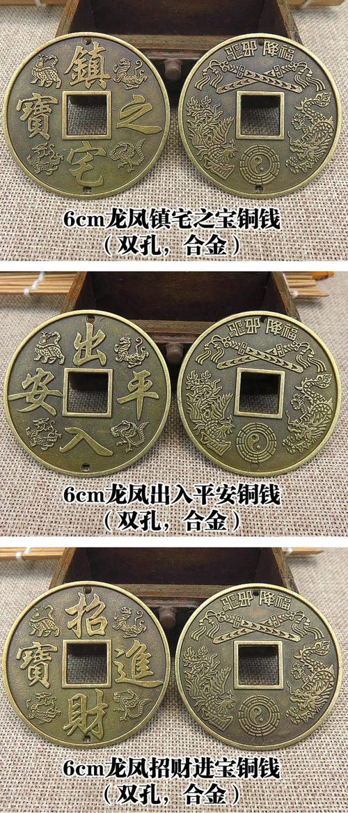 成语钱可通神的历史典故是什么,钱可通神文言文阅读答案-第1张图片-文史 成语钱可通神的历史典故是什么,钱可通神文言文阅读答案-第1张图片-文史