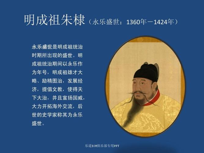 包含“怒杀祖思”中的祖思指谁的词条-第5张图片-文史 包含“怒杀祖思”中的祖思指谁的词条-第5张图片-文史
