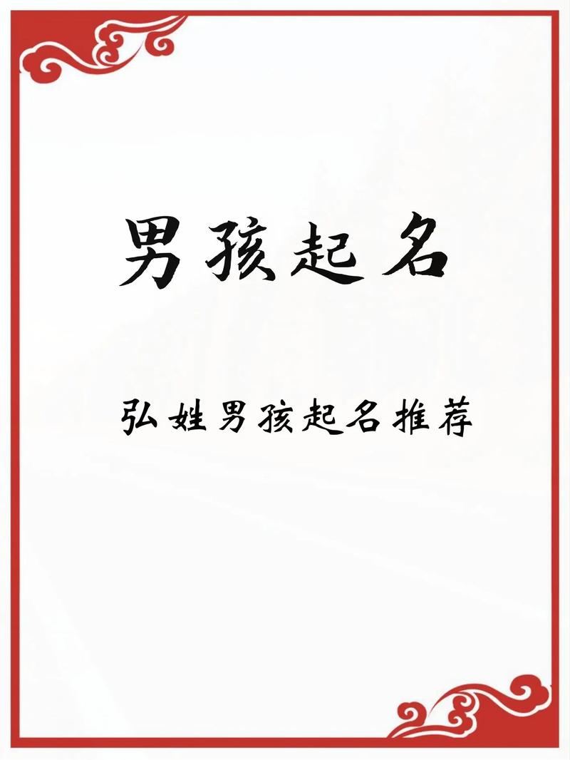 弘演纳肝中的弘演指的是谁(弘演纳肝是什么意思)-第6张图片-文史 弘演纳肝中的弘演指的是谁(弘演纳肝是什么意思)-第6张图片-文史