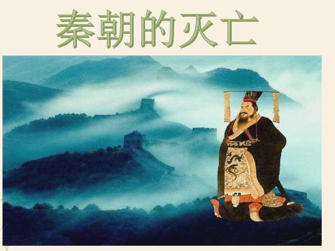 秦朝名将王翦是怎么死的,秦朝名将王翦的结局