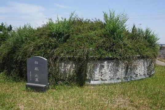 “四知先生”是谁,四知先生的祠堂在哪里-第2张图片-文史 “四知先生”是谁,四知先生的祠堂在哪里-第2张图片-文史