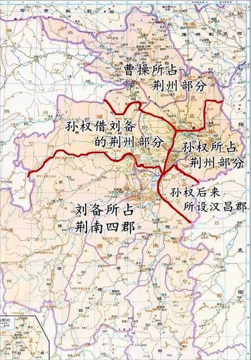 三国时的荆州介绍(三国时的荆州指的是哪些地方?)-第2张图片-文史 三国时的荆州介绍(三国时的荆州指的是哪些地方?)-第2张图片-文史