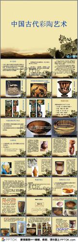 中国司法鼻祖是谁,中国司法鼻祖的上古人物是谁-第3张图片-文史 中国司法鼻祖是谁,中国司法鼻祖的上古人物是谁-第3张图片-文史