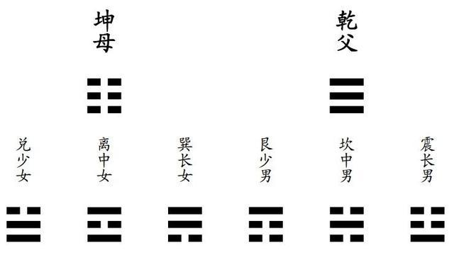 声名狼藉的来历(声名狼藉是什么)-第5张图片-文史 声名狼藉的来历(声名狼藉是什么)-第5张图片-文史