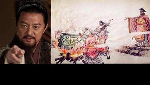 解析周夷王姬燮的死因,周赧王姬延-第8张图片-文史 解析周夷王姬燮的死因,周赧王姬延-第8张图片-文史