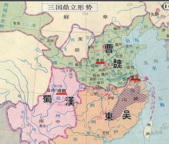 三国时期的三国是哪三国,三国时期是哪一个朝代