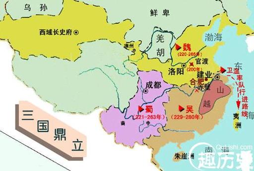 三国时期的三国是哪三国,三国时期是哪一个朝代-第7张图片-文史 三国时期的三国是哪三国,三国时期是哪一个朝代-第7张图片-文史