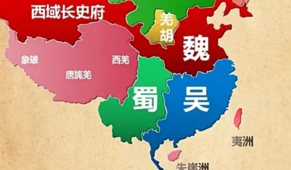 三国时期的三国是哪三国,三国时期是哪一个朝代-第8张图片-文史 三国时期的三国是哪三国,三国时期是哪一个朝代-第8张图片-文史