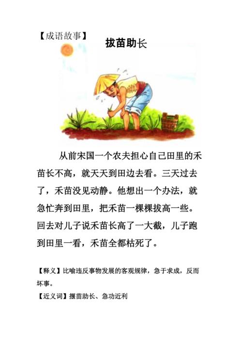 兵不厌诈的主人公是谁,兵不厌诈的主人公是谁?-第3张图片-文史 兵不厌诈的主人公是谁,兵不厌诈的主人公是谁?-第3张图片-文史