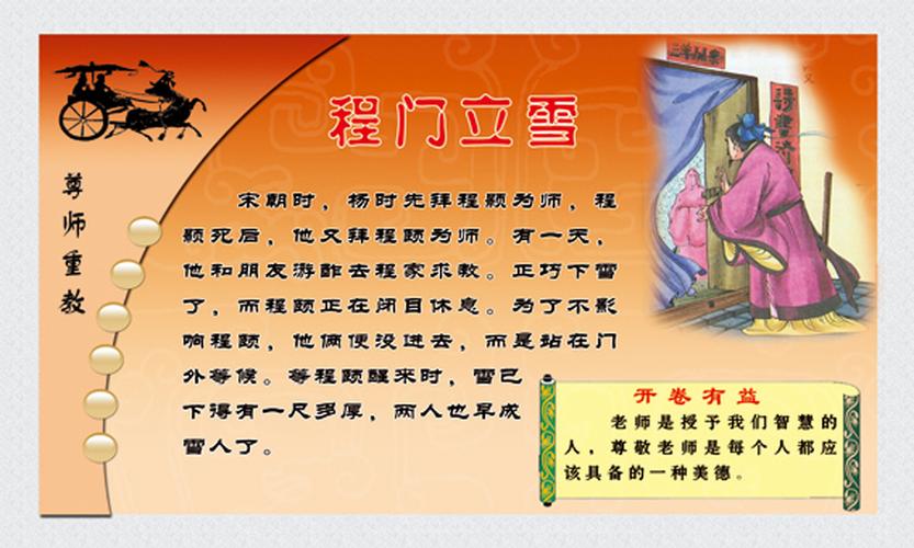 兵不厌诈的主人公是谁,兵不厌诈的主人公是谁?-第5张图片-文史 兵不厌诈的主人公是谁,兵不厌诈的主人公是谁?-第5张图片-文史