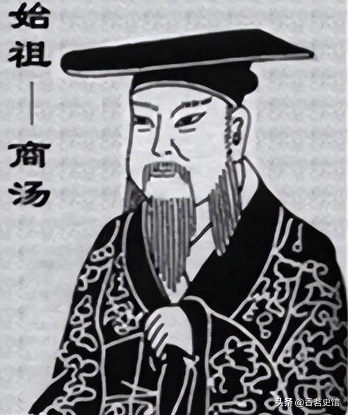 包含商朝历史:商汤、西伯征屯留的过程是怎样的的词条-第7张图片-文史 包含商朝历史:商汤、西伯征屯留的过程是怎样的的词条-第7张图片-文史