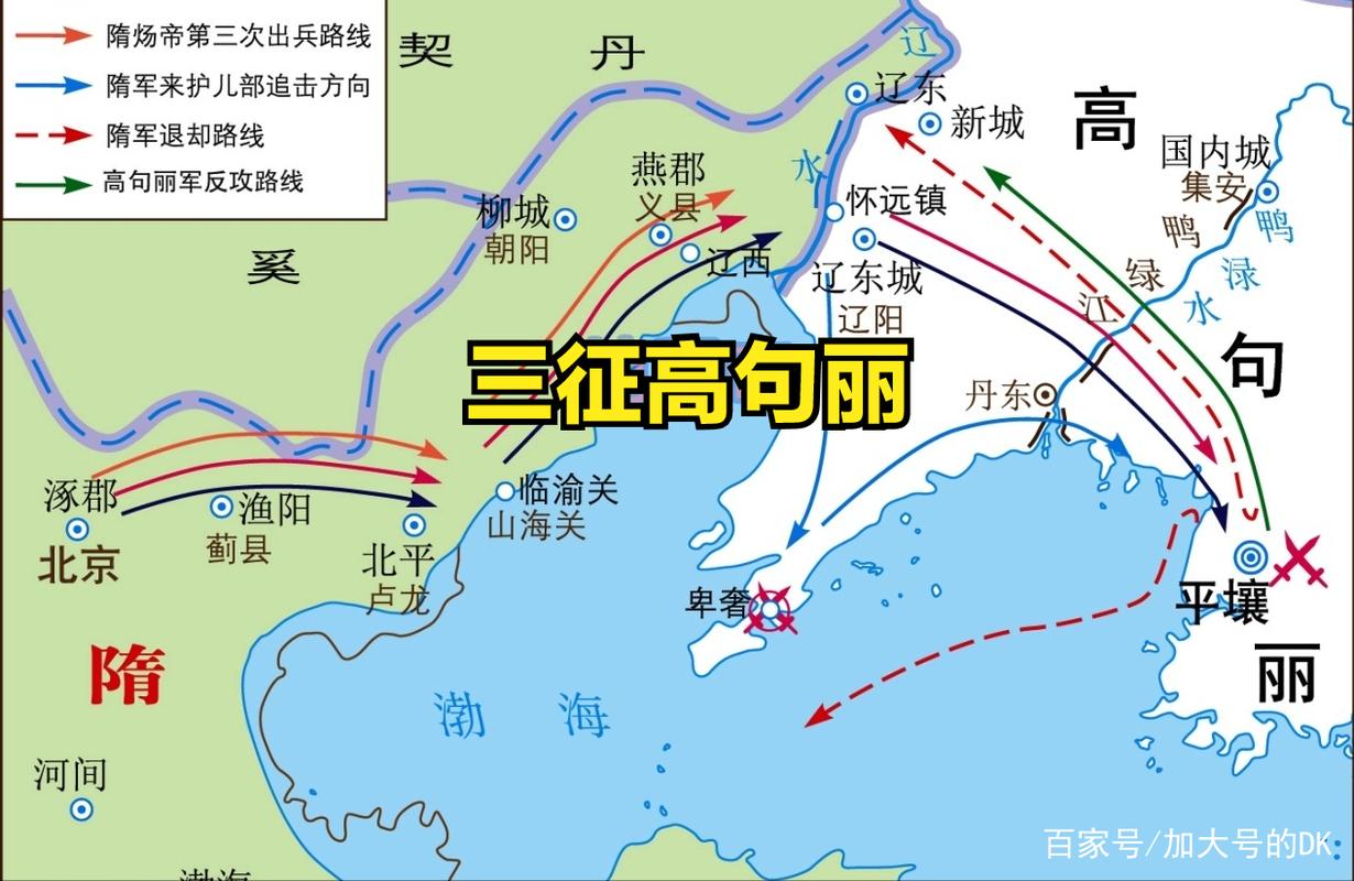 解密隋唐文字的发展演变,隋唐文化发展-第6张图片-文史 解密隋唐文字的发展演变,隋唐文化发展-第6张图片-文史