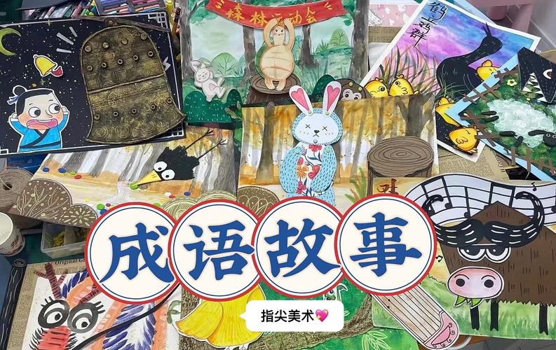 竭尽全力有什么历史典故,竭尽全力古诗-第5张图片-文史 竭尽全力有什么历史典故,竭尽全力古诗-第5张图片-文史