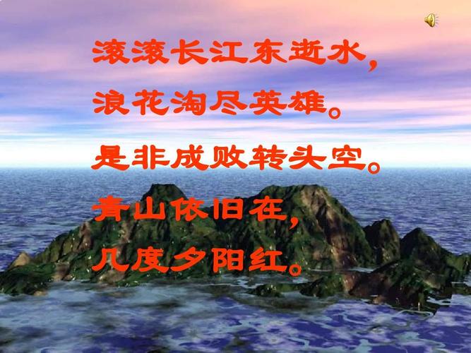 成语霸王别姬说的是(成语霸王别姬说的是谁)-第5张图片-文史 成语霸王别姬说的是(成语霸王别姬说的是谁)-第5张图片-文史