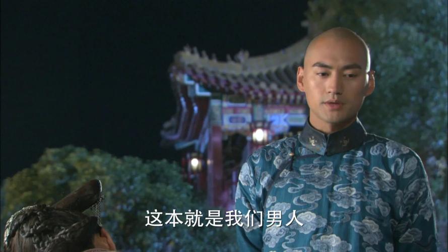 李代桃僵的主人公是谁(李代桃僵讲了什么)-第7张图片-文史 李代桃僵的主人公是谁(李代桃僵讲了什么)-第7张图片-文史