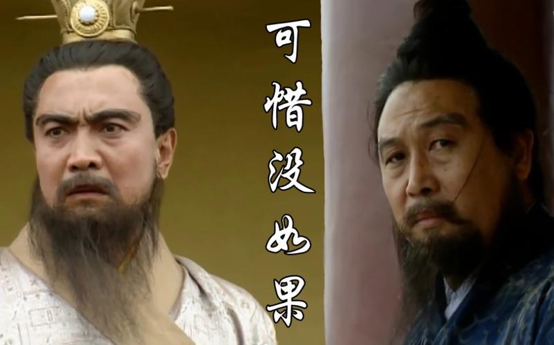 曹操为何要杀陈宫(曹操为何要杀陈宫的原因)-第5张图片-文史 曹操为何要杀陈宫(曹操为何要杀陈宫的原因)-第5张图片-文史