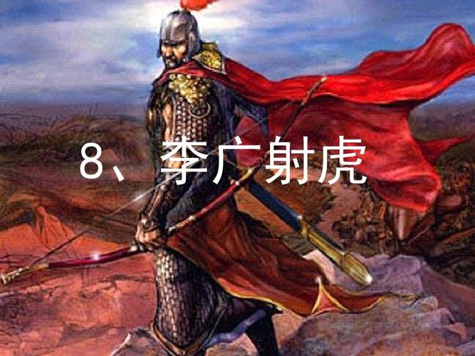 当务之急的主人公是谁,当务之急故事告诉什么道理