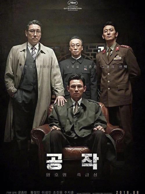 当务之急的主人公是谁,当务之急故事告诉什么道理-第3张图片-文史 当务之急的主人公是谁,当务之急故事告诉什么道理-第3张图片-文史