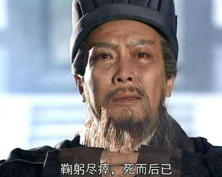 当务之急的主人公是谁,当务之急故事告诉什么道理-第5张图片-文史 当务之急的主人公是谁,当务之急故事告诉什么道理-第5张图片-文史