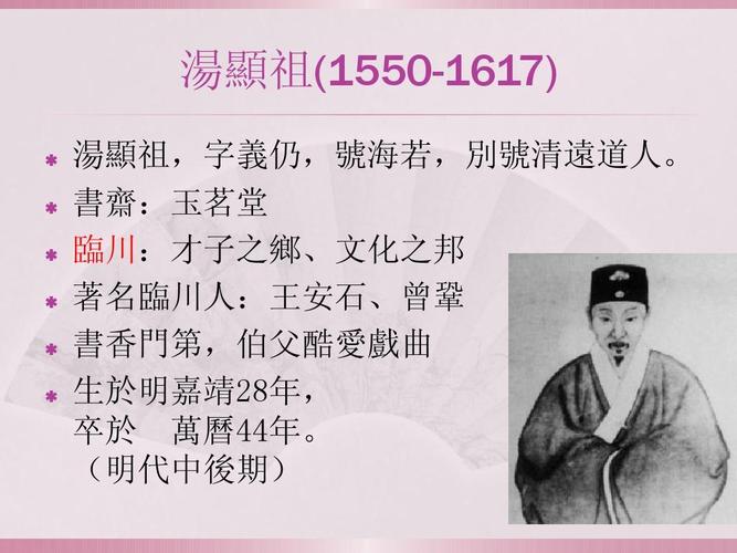 汤王陵公园即商汤王墓（汤王墓被盗）