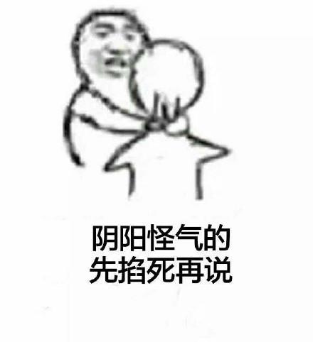 卖狗嫁女是什么意思(卖狗嫁女是什么意思啊)-第5张图片-文史 卖狗嫁女是什么意思(卖狗嫁女是什么意思啊)-第5张图片-文史