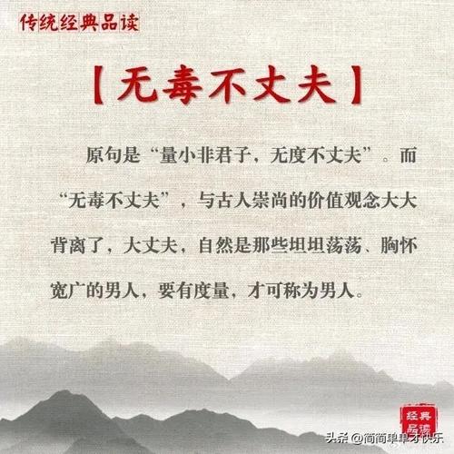 卖狗嫁女是什么意思(卖狗嫁女是什么意思啊)-第7张图片-文史 卖狗嫁女是什么意思(卖狗嫁女是什么意思啊)-第7张图片-文史