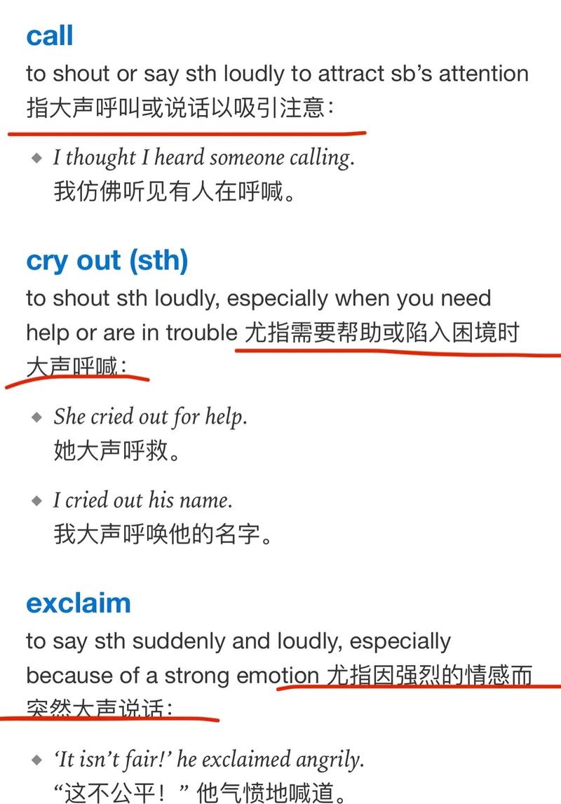 死而不朽的主人公是谁（死而不朽的主人公是谁写的）