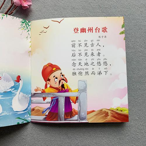 死而不朽的主人公是谁(死而不朽的主人公是谁写的)-第6张图片-文史 死而不朽的主人公是谁(死而不朽的主人公是谁写的)-第6张图片-文史