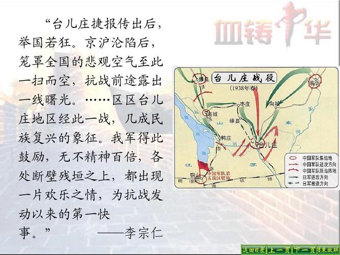 周文王姬昌是怎么死的,周文王姬昌的后裔-第3张图片-文史 周文王姬昌是怎么死的,周文王姬昌的后裔-第3张图片-文史