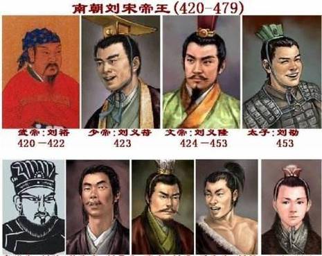 陈霸先父亲是谁(陈霸先有儿子吗)-第3张图片-文史 陈霸先父亲是谁(陈霸先有儿子吗)-第3张图片-文史