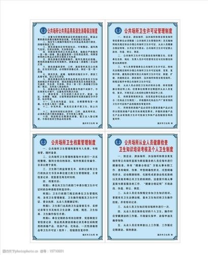 明代卫所制是怎么建立的,明代卫所的作用-第8张图片-文史 明代卫所制是怎么建立的,明代卫所的作用-第8张图片-文史