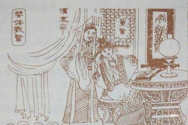成语断袖之癖的主人公是谁(断袖之癖的意思)-第4张图片-文史 成语断袖之癖的主人公是谁(断袖之癖的意思)-第4张图片-文史