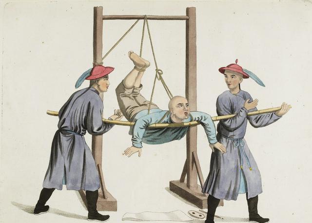 笞刑是什么,木骑驴刑法怎么用-第2张图片-文史 笞刑是什么,木骑驴刑法怎么用-第2张图片-文史