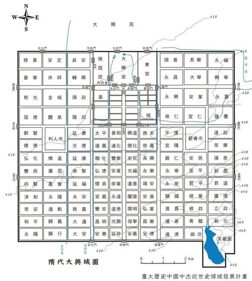 大兴不是隋朝真正的都城（隋都大兴城历史地位）