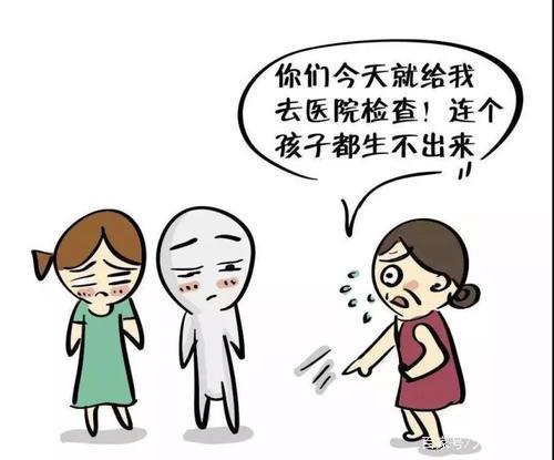 关于疲于奔命的事故(疲于奔命的诗句)-第3张图片-文史 关于疲于奔命的事故(疲于奔命的诗句)-第3张图片-文史