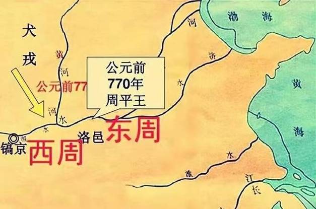 宣王中兴发生在哪个朝代(宣王中兴发生在哪个朝代的)-第5张图片-文史 宣王中兴发生在哪个朝代(宣王中兴发生在哪个朝代的)-第5张图片-文史