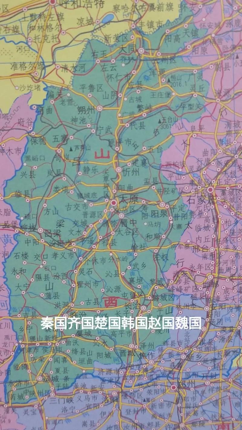 战国七雄中哪个国家是最后一个被秦国灭亡的,春秋战国时期最后一个亡于秦国之手的是哪国-第7张图片-文史 战国七雄中哪个国家是最后一个被秦国灭亡的,春秋战国时期最后一个亡于秦国之手的是哪国-第7张图片-文史