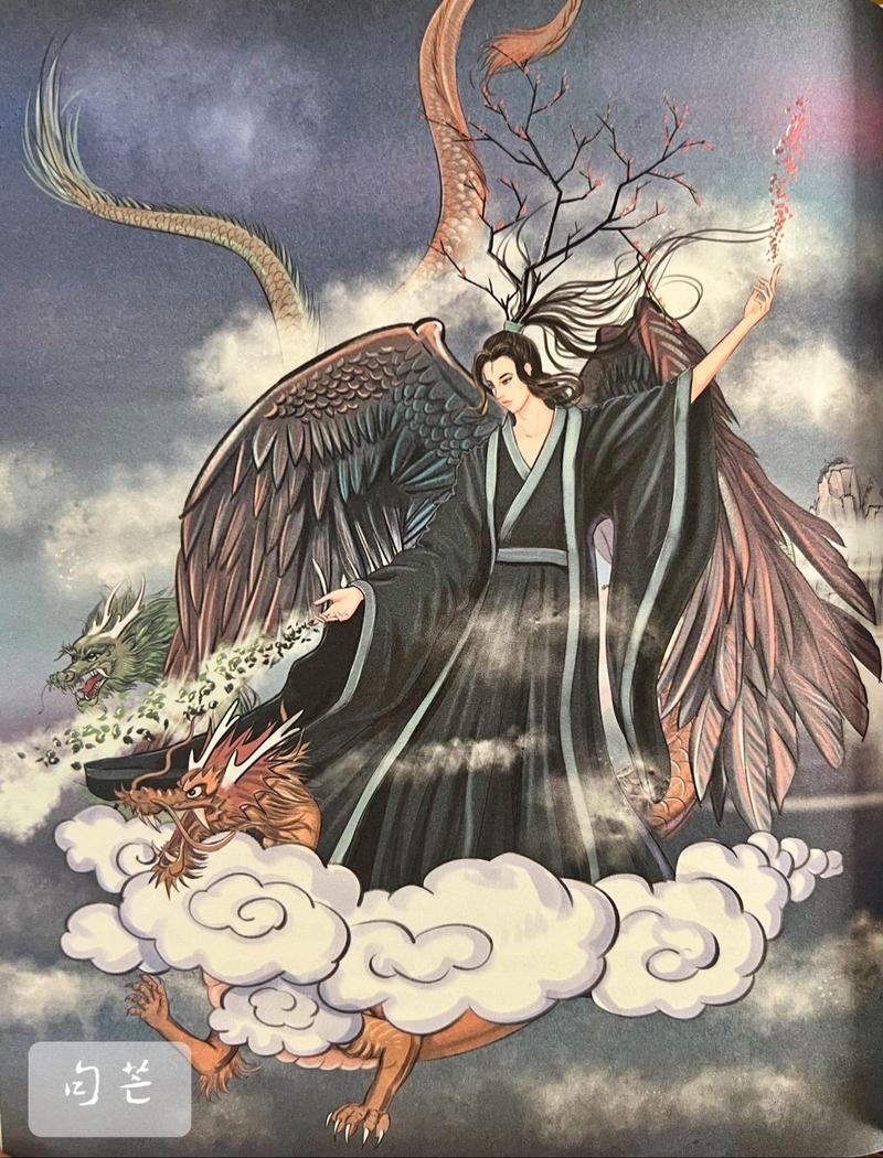 关于句芒传说,句芒后续-第3张图片-文史 关于句芒传说,句芒后续-第3张图片-文史