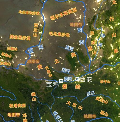 周武王与臊子面的典故,周武王之子-第7张图片-文史 周武王与臊子面的典故,周武王之子-第7张图片-文史